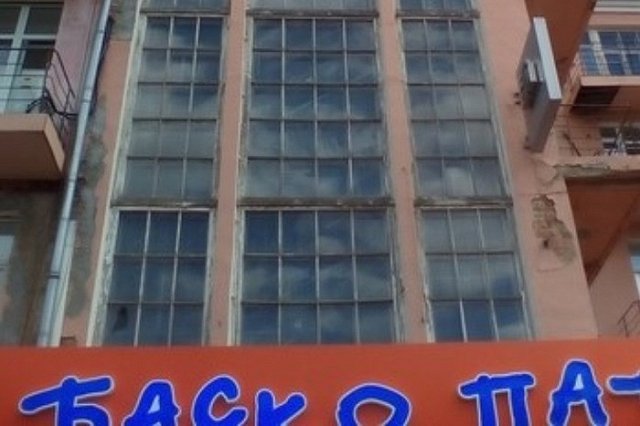 В Свердловской области закрывают магазины «Баско Пати»