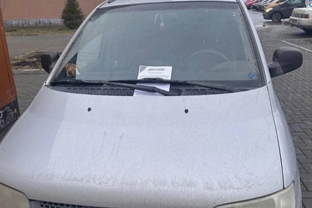 В Академическом нашли новый и оригинальный способ борьбы с автохамами