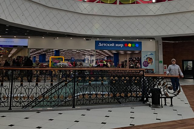 В «Гринвиче» закрывается «Детский мир»