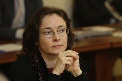 Центробанк выступил против отмены накопительной части пенсии