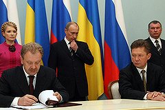 Путин направил письмо главам европейских стран