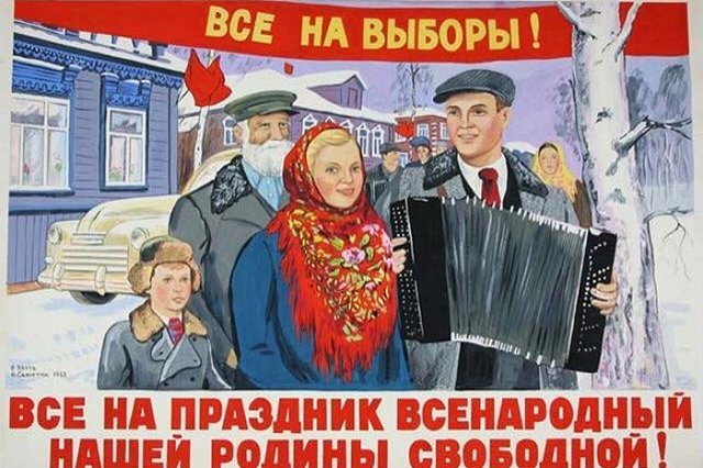 Выборы. Явка в Екатеринбурге и области, незаконная агитация и законные подарки