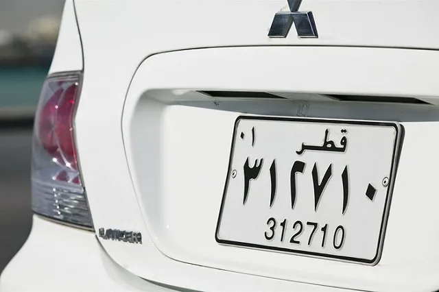 ГИБДД запретили торговать «красивыми» номерами