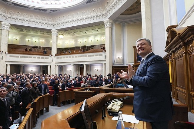 Рада одобрила переименование Днепропетровской области в Сичеславскую