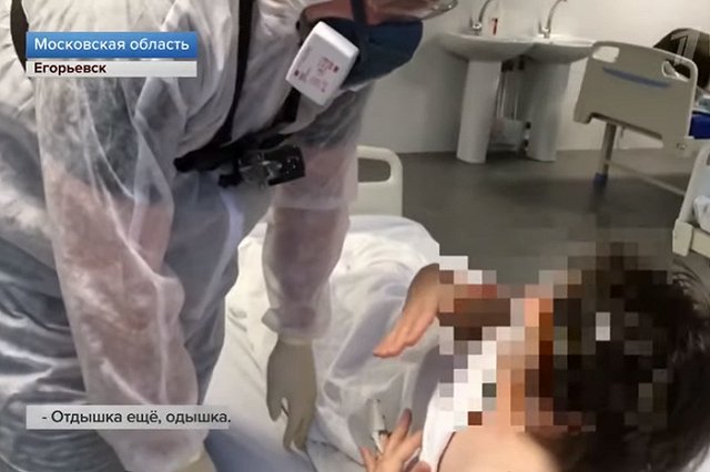 В челябинских больницах начался дефицит кислорода