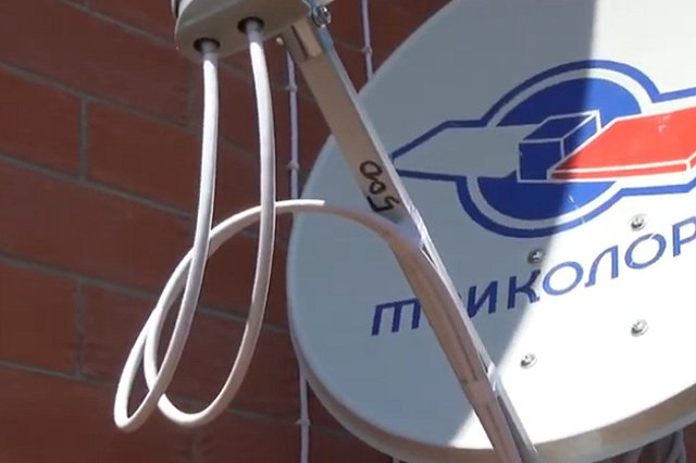 В Латвии мужчину арестовали за установку российских телеканалов