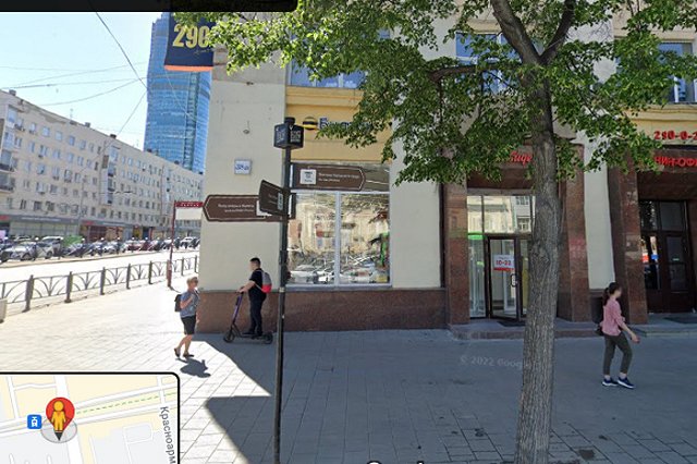 В Екатеринбурге на «проклятом» месте появится магазин новой косметической сети