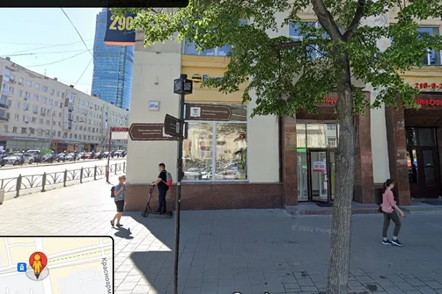 В Екатеринбурге на «проклятом» месте появится магазин новой косметической сети