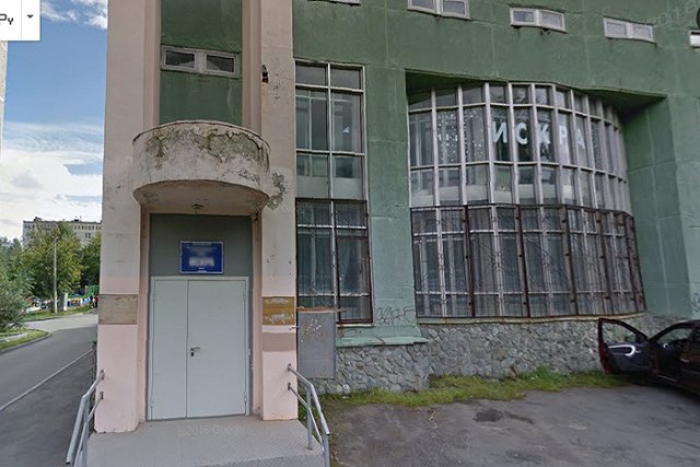 В микрорайоне Синие Камни закрылось единственное почтовое отделение