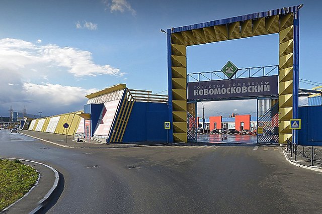 Сколько ещё будет работать Новомосковский рынок в Екатеринбурге?