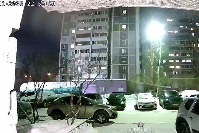 Жители екатеринбургского ВИЗа гадают над источником звука, похожего на взрыв