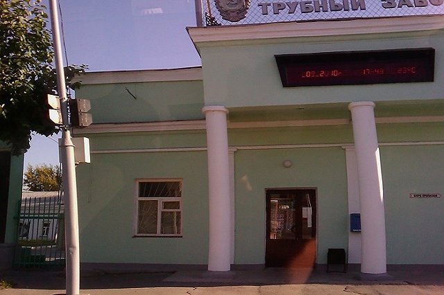 Почти 20 тысяч свердловчан перевели на неполный рабочий день