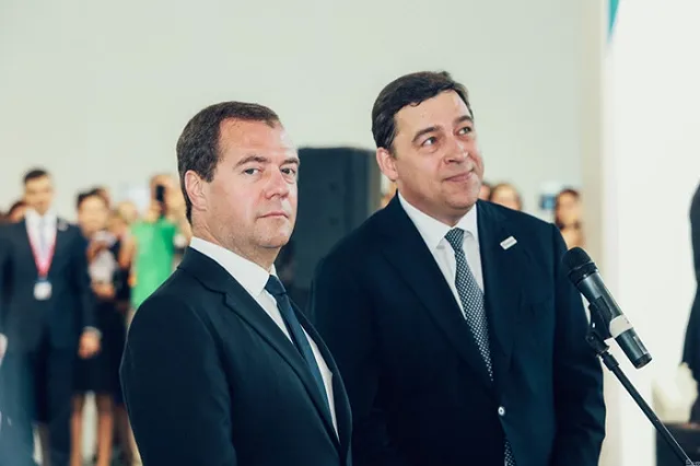 Дело о дипломе Куйвашева рассмотрит областной суд