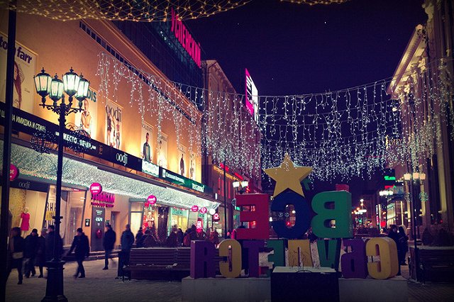 Вице-премьер РФ согласовала заявку Екатеринбурга на проведение Универсиады-2023