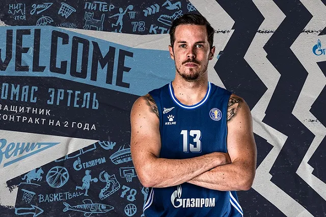 Выбравший Россию баскетболист из Франции: «Просто знайте, что мне абсолютно плевать»