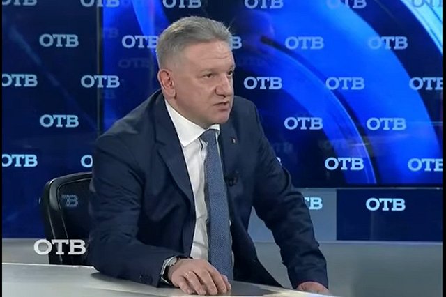 Евгений Куйвашев назначил главу Госжилстройнадзора