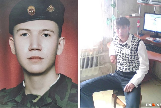 Ищут по сей день. Ровно 10 лет назад в Свердловской области таинственно пропал молодой парень