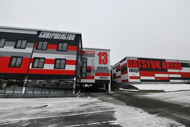 Павел Дацюк сыграет в матче «звезд» на открытии «Дацюк-арены»