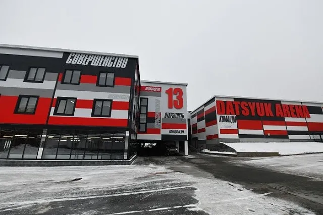 Павел Дацюк сыграет в матче «звезд» на открытии «Дацюк-арены»