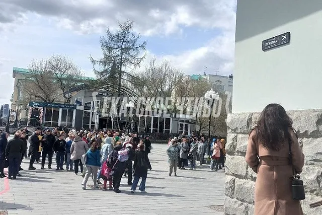 В Екатеринбурге эвакуировали сотрудников и посетителей Главпочтамта