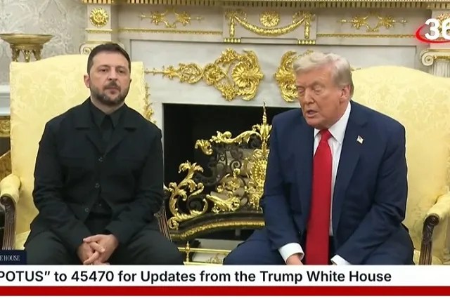 Трамп прервал встречу с европейцами ради звонка Путину