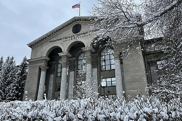 Рынок труда насыщен: УрФУ сократит количество платных мест для ряда специальностей