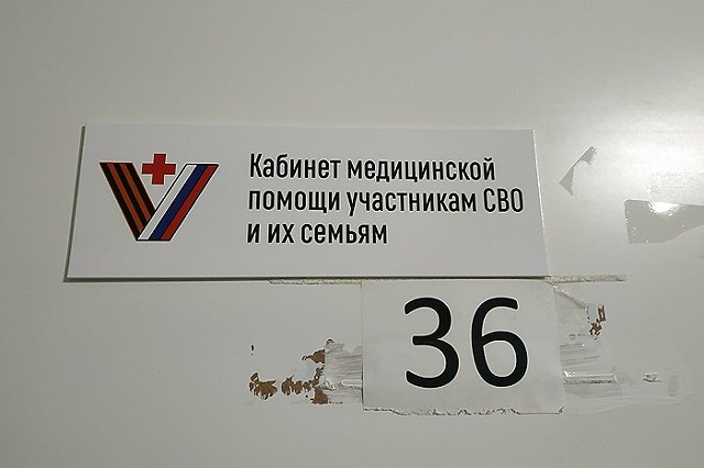 В Екатеринбурге 18-летний парень ушел на СВО, находясь под влиянием «мошенников»