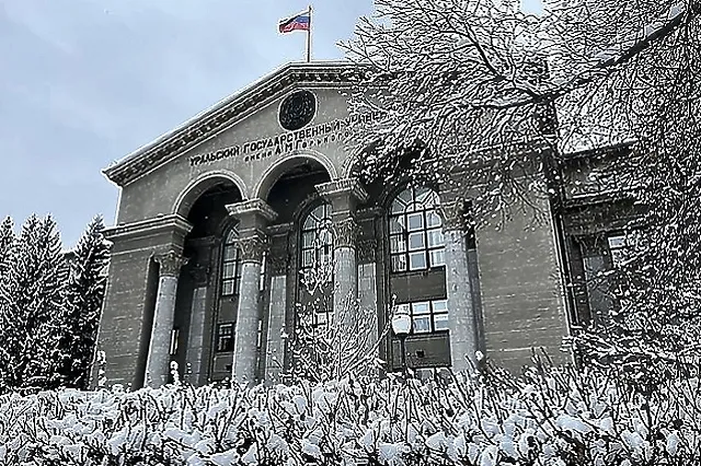 Названа реальная причина смерти студента УрФУ, тело которого обнаружили в общежитии