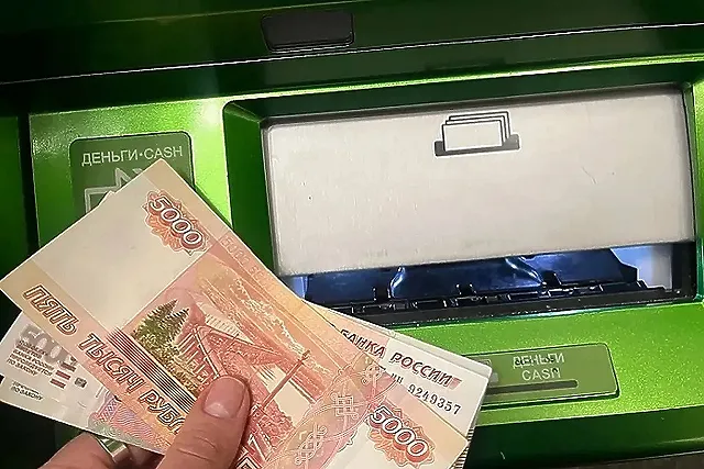 В Екатеринбурге пенсионер отдал мошенникам 7,5 миллиона рублей