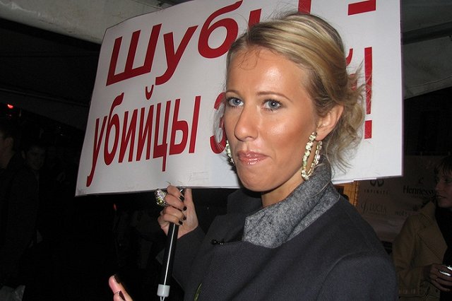 В Екатеринбурге вместо покупки новых шуб «реанимируют» старые