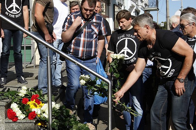 Пять стран-участниц следственной группы подписали соглашение по MH17