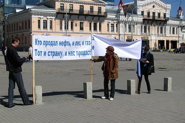 После выхода на пенсию россияне вынуждены работать за копейки