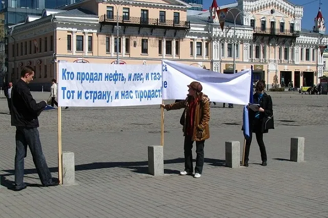 После выхода на пенсию россияне вынуждены работать за копейки