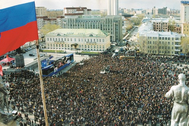 Группа «Чайф» передумала петь на Дне города в Екатеринбурге бесплатно
