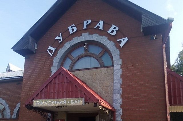 Кафе на Тюменском тракте закрыли за антисанитарию