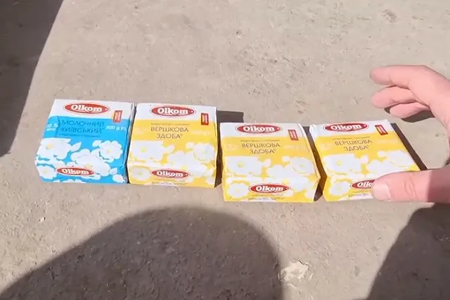 Киев прислал жителям Черниговщины бруски пенопласта под видом сливочного масла