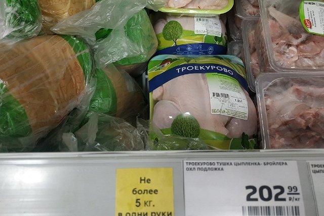 Социологи выяснили списки антикризисных закупок екатеринбуржцев