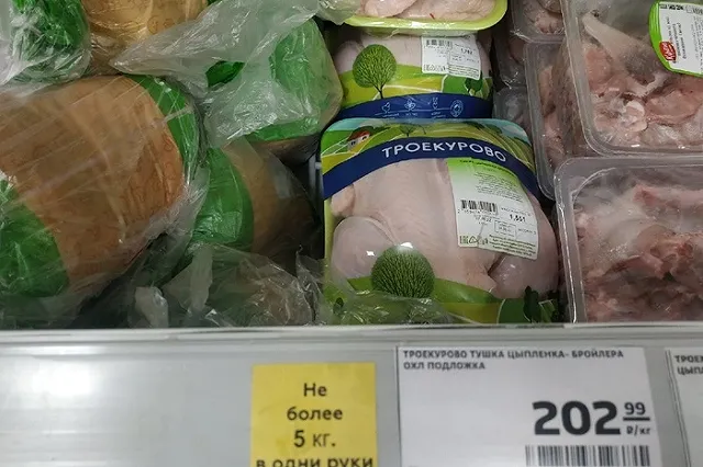 Социологи выяснили списки антикризисных закупок екатеринбуржцев