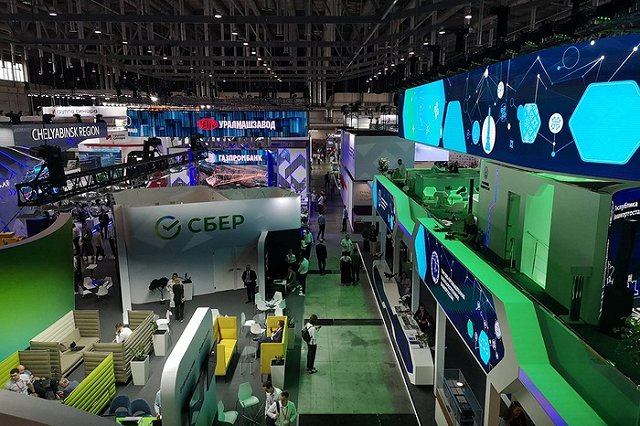 В Екатеринбурге стартовал «Иннопром»