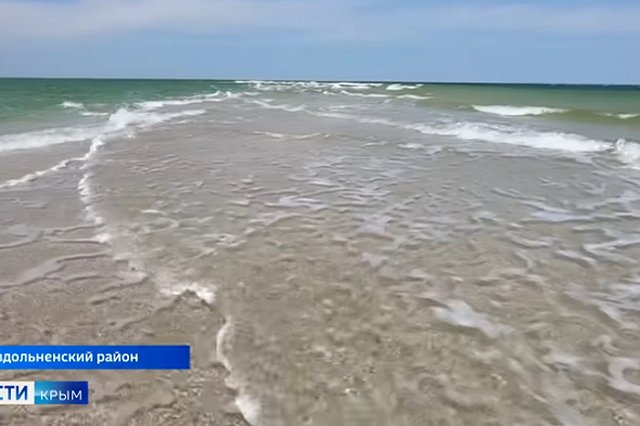 Ребенок погиб в Крыму в результате атаки украинского беспилотника