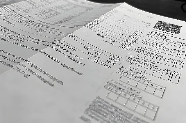 В Госдуме рассказали, когда снизится плата за ЖКХ