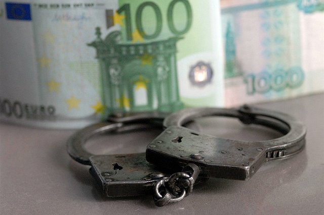 Свердловчанин, ограбивший банк на 4 млн рублей, получил 8 лет колонии