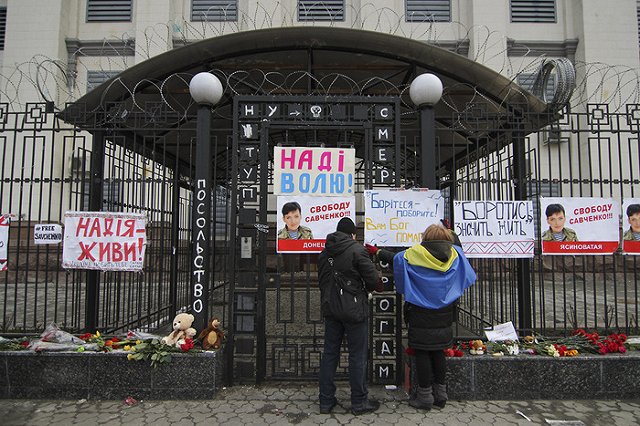 Суд снял с Савченко обвинение в обстреле жителей в Луганской области