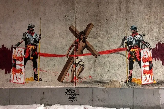 Граффити с Иисусом, несущим крест на Голгофу, закрасили (ФОТО)