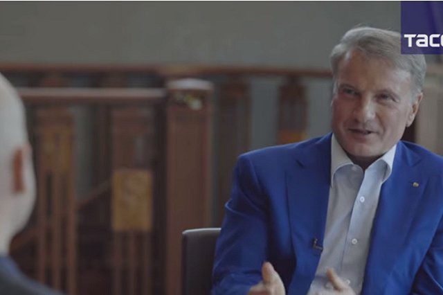 Греф: есть исследование, что карьеру делают, как правило, не отличники, а в основном троечники