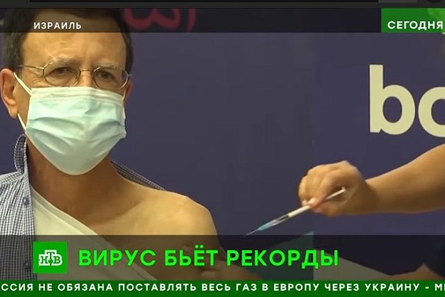 «Вас ждет то же самое»: свердловчанка рассказала о волне «омикрона» в Израиле
