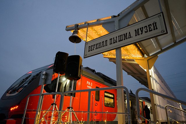 Из Екатеринбурга в Верхнюю Пышму: новый «Орлан» в нашем фоторепортаже