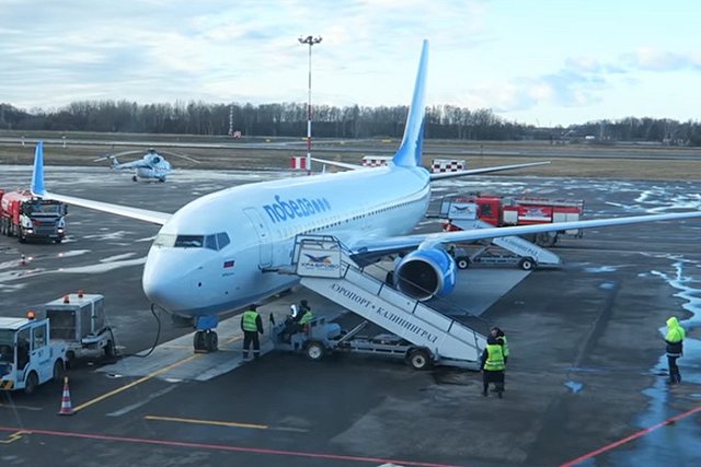 В Челябинске мать с детьми не пустили на рейс в Сочи из-за заламинированных документов