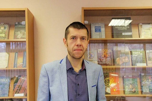 Политолог из УрФУ увязал отношение россиян к США с уровнем образования