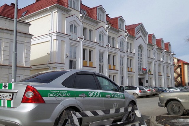 Суд признал законность взыскания с бывшего шеф-редактора «Ура.ру» 27 млн рублей